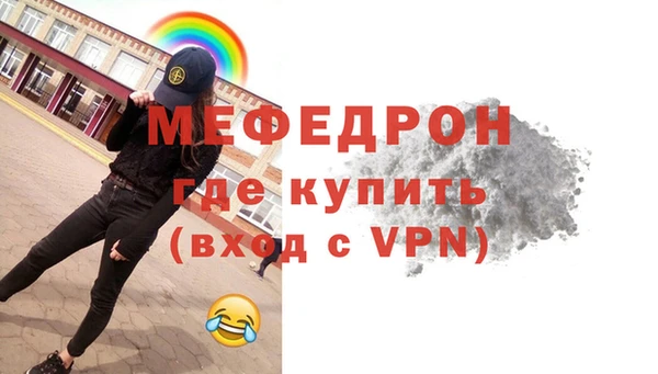 a pvp Армянск