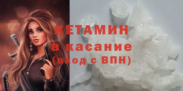 a pvp Армянск