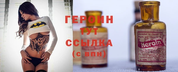 a pvp Армянск