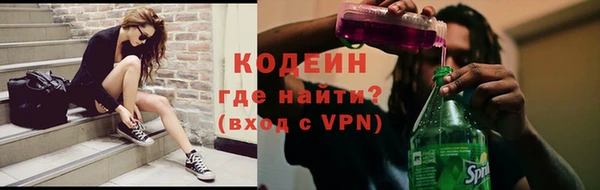 a pvp Армянск