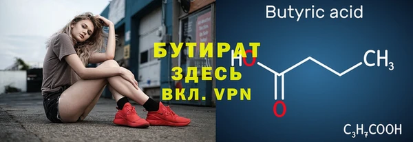 a pvp Армянск