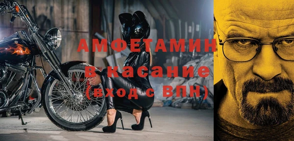 a pvp Армянск