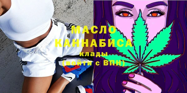 а пвп мука Арсеньев