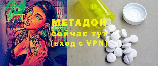 a pvp Армянск