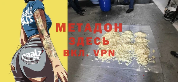 a pvp Армянск