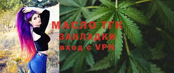 a pvp Армянск