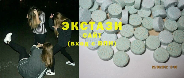 а пвп мука Арсеньев