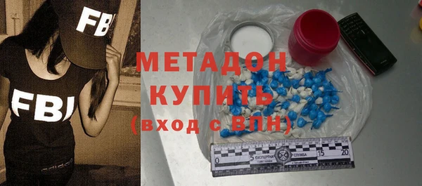 a pvp Армянск