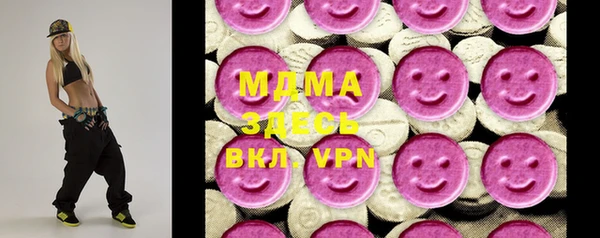 а пвп мука Арсеньев