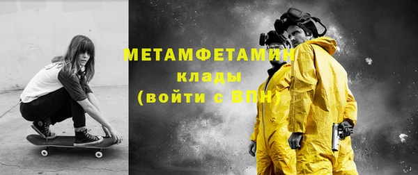 a pvp Армянск