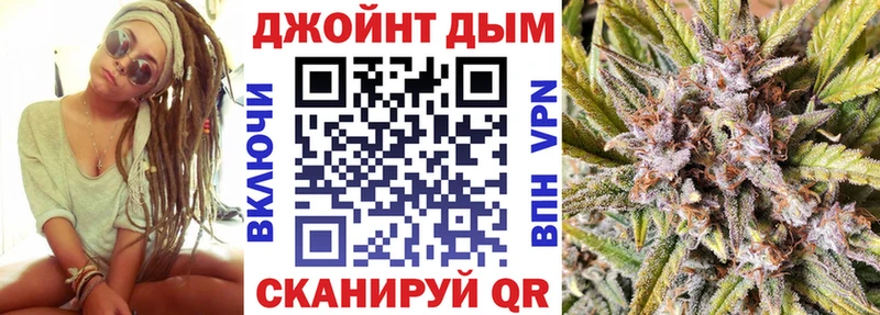 Марихуана конопля Купить закладки Рубцовск